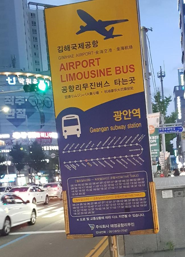 J Motel Gwangalli Busan Esterno foto